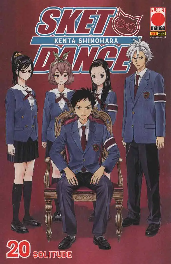 Volume cover